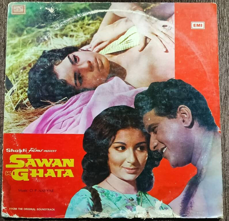 Sawan Ki Ghata (1980) O. P. Nayyar Pre-Owned HMV Vinyl, 12" LP Record