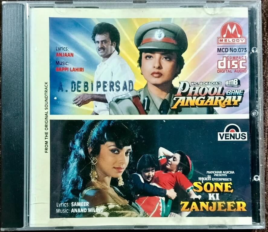 Phool Bane Angaray (1991) Bappi Lahiri / Sone Ki Zanjeer (1991) Anand-Milind Pre-Owned  Melody- Venus Imported Audio CD