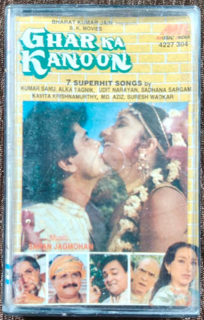 Ghar Ka Kanoon (1994) Sapan Jagmohan Pre-Owned Music India Audio Cassette