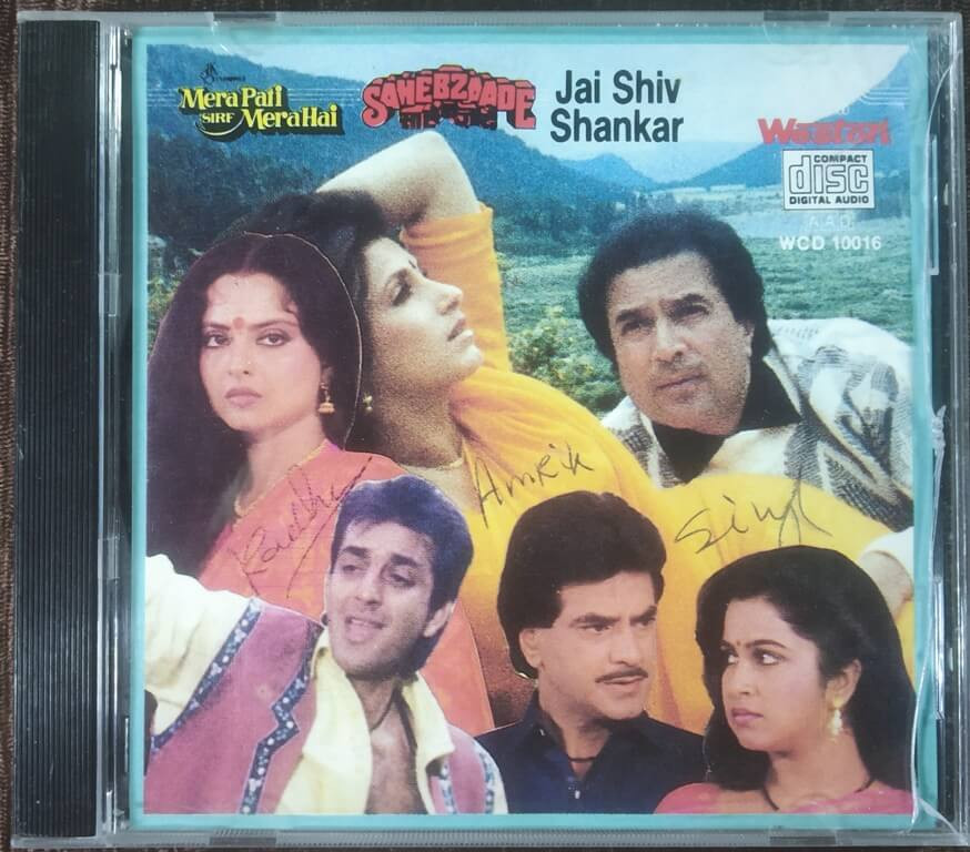Mera Pati Sirf Mera Hai (1989) Anand-Milind / Saahebzaade (1989) Laxmikant-Pyarelal / Jai Shiv Shankar (1990)  R. D. Burman Pre-Owned Weston Imported Audio CD