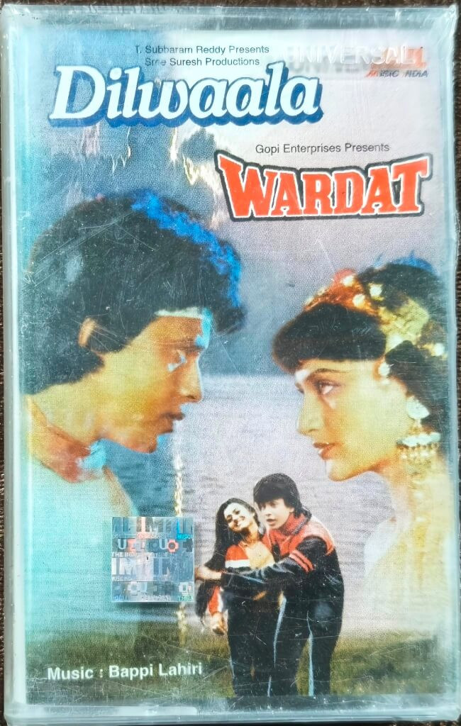Dilwaala (1986) Bappi Lahiri / Wardat 'Gun Master G-9' (1980) Bappi Lahiri Pre-Owned PolyGram Audio Cassette