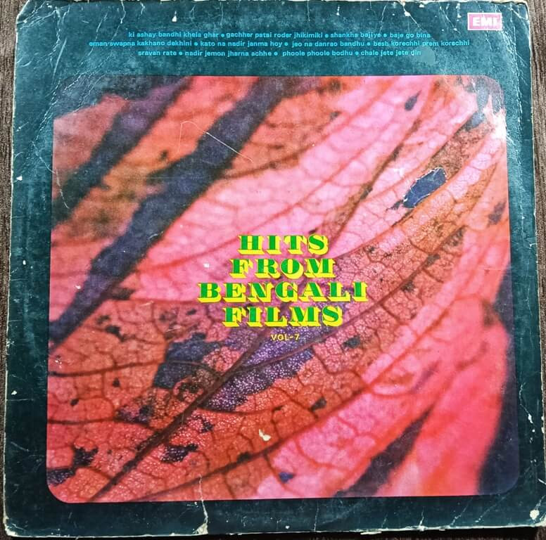 Hits From Bengali Films Vol 7 (1976) Pre-Owned Odeon HMV Vinyl, 12" LP Record