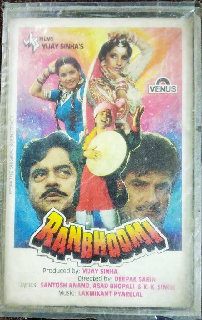 Ranbhoomi (1990) Laxmikant-Pyarelal Pre-Owned Venus Audio Cassette