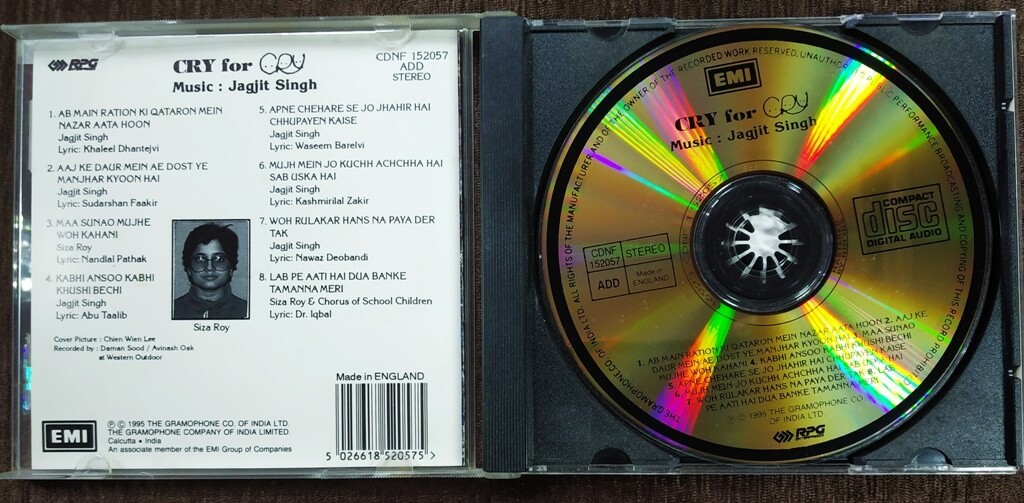 Jagjit Singh - Cry For Cry (1995) Jagjit Singh Pre-Owned EMI Audio CD