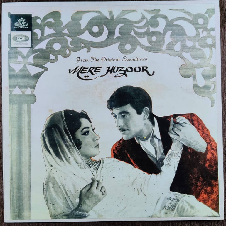 Mere Huzoor (1968) Shankar-Jaikishan Pre-Owned Odeon Vinyl, 12" LP Record Remade Jacket