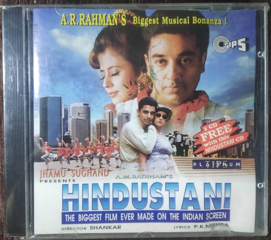 Hindustani (1996) A.R. Rahman Pre-Owned Tips Audio CD