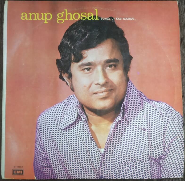 Anup Ghoshal / Songs Of Kazi Nazrul (1977) Various Pre-Owned HMV Vinyl, 12" LP Record