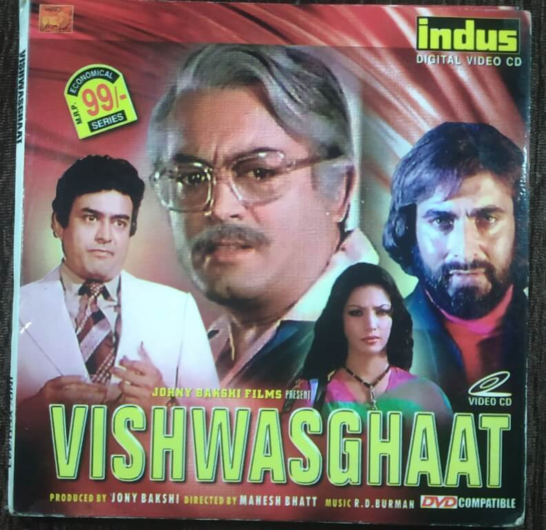 Vishwaasghaat (1977) Mahesh Bhatt Pre-Owned Indus Double Video CD