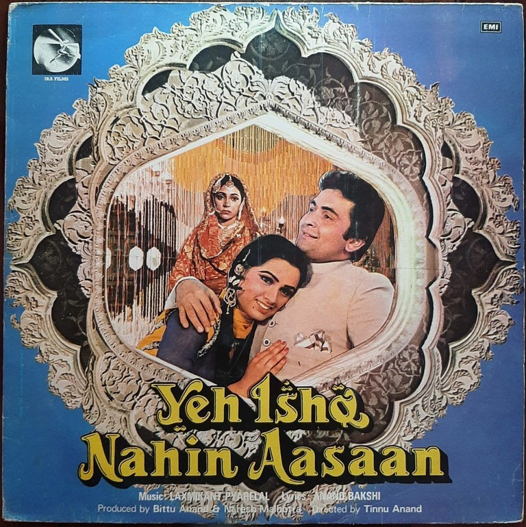 Yeh Ishq Nahin Aasaan (1982) Laxmikant-Pyarelal Pre-Owned Vinyl 12" LP Record