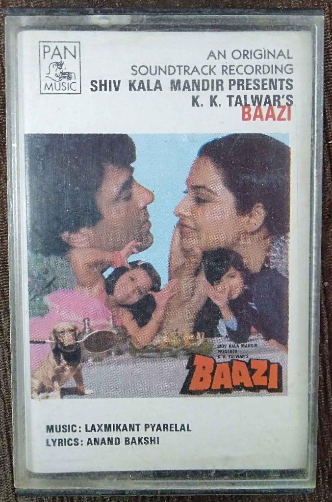 Baazi (1983) Laxmikant-Pyarelal Pre-Owned Pan Music Audio Cassette