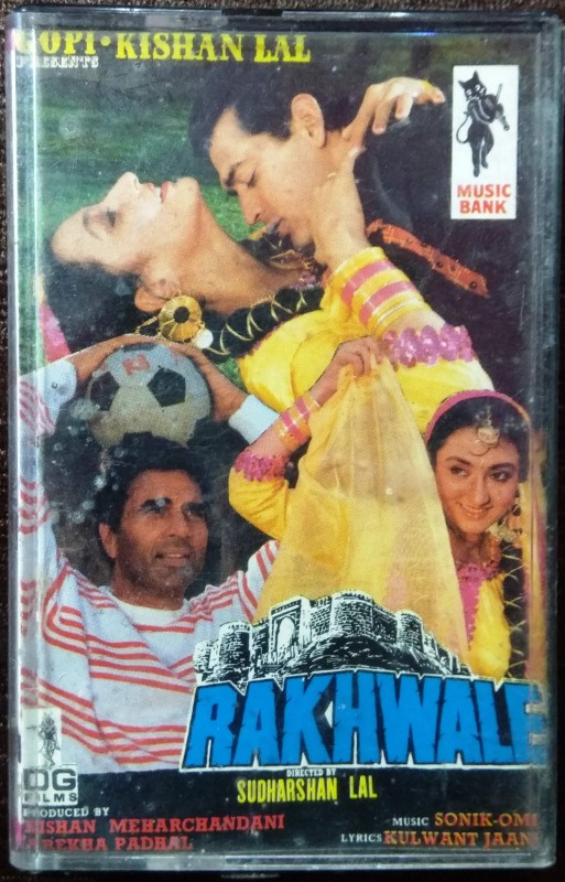 Rakhwale (1992) Sonik Omi Pre-Owned Music Bank Audio Cassette
