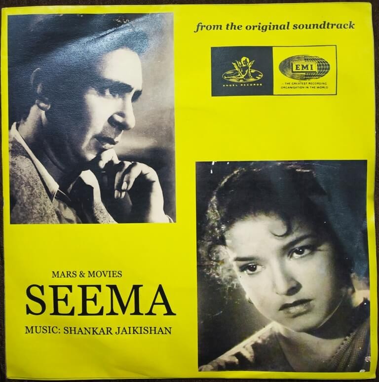 Seema (1955) Shankar-Jaikishan Pre-Owned Vinyl, 7" EP Record