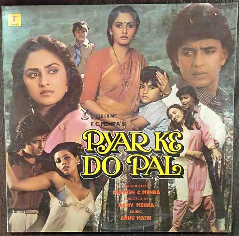 Pyar Ke Do Pal (1986) Anu Malik Pre-Owned Vinyl, 12" LP Record