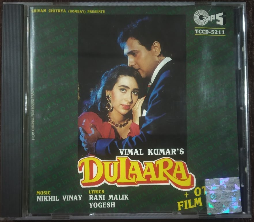 Dulaara (1993) Nikhil-Vinay Pre-Owned Tips-Serengeti Sirocco Imported Audio CD
