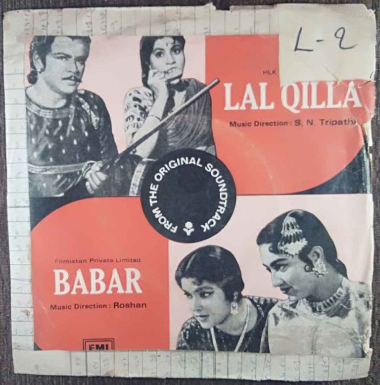 Lal Qilla (1960) S.N. Tripathi / Babar (1960) Roshan Pre-Owned Vinyl, 7" EP Record