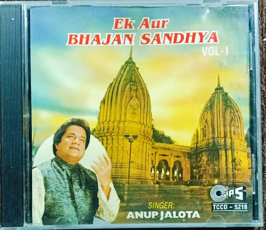 Anup Jalota – Ek Aur Bhajan Sandhya Vol.1 (1994) Anup Jalota Pre-Owned Tips Audio CD