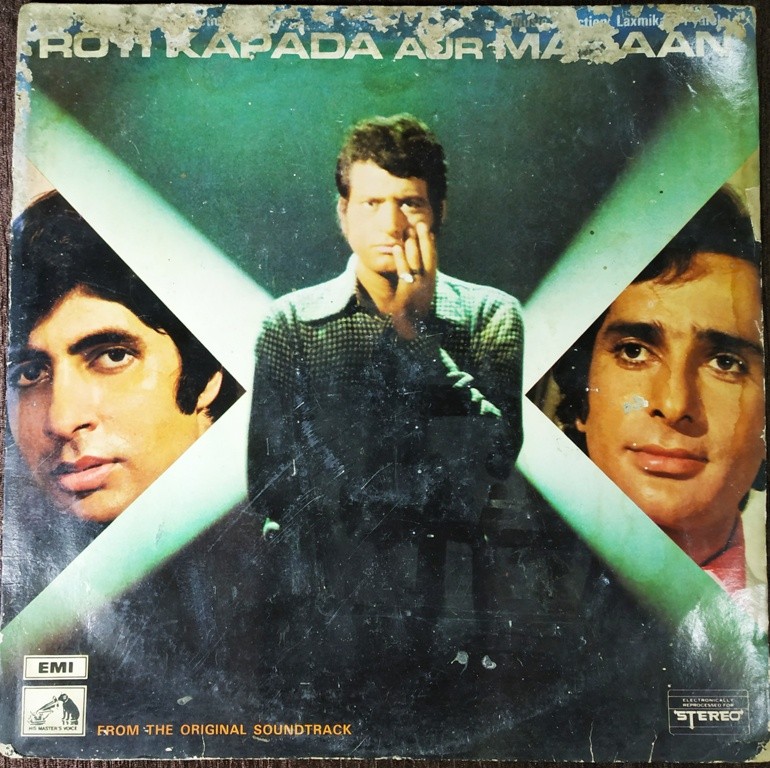 Roti Kapda Aur Makaan (1974) Laxmikant-Pyarelal Pre-Owned Vinyl, 12" LP Record