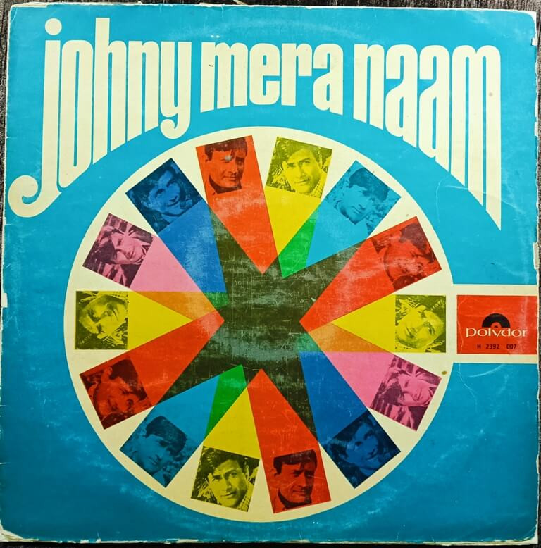 Johny Mera Naam (1970) Kalyanji-Anandji Pre-Owned Vinyl, Polydor 12" LP Record
