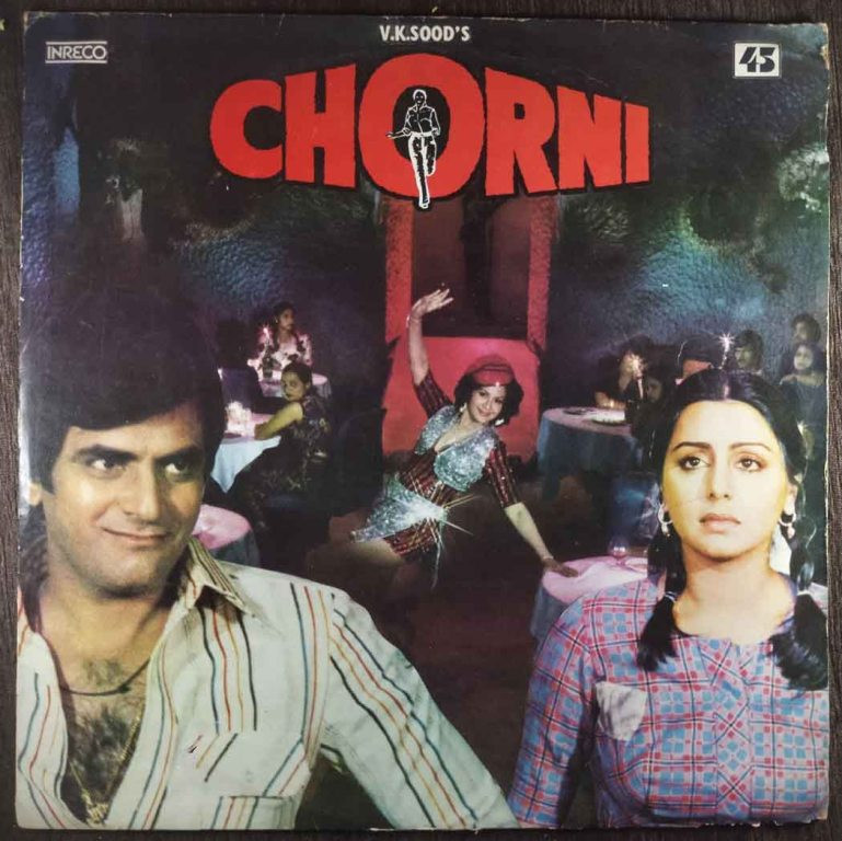 Chorni (1979) Shankar-Jaikishan Pre-Owned Vinyl, 12" LP Record