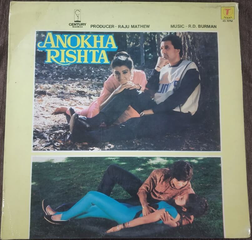 Anokha Rishta (1986) Excellent Pre-Owned LP Record Original Jacket (Cover)