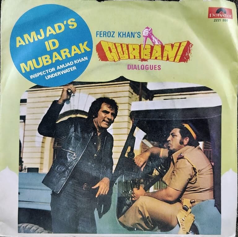 Amjad's Id Mubarak (Feroz Khan's Qurbani Dialogues) (1981) Kalyanji-Anandji, Biddu Pre-Owned Vinyl, 7" Polydor SP Record