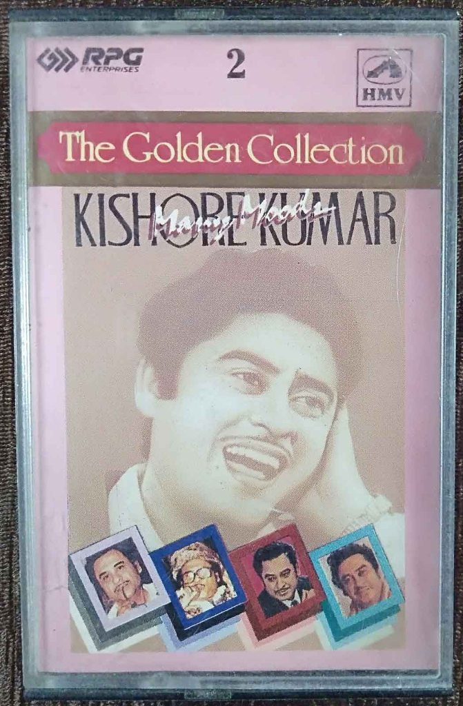 Kishore Kumar - Many Moods - The Golden Collection 2 (1994) Compilation Pre-Owned HMV, RPG Audio Cassette