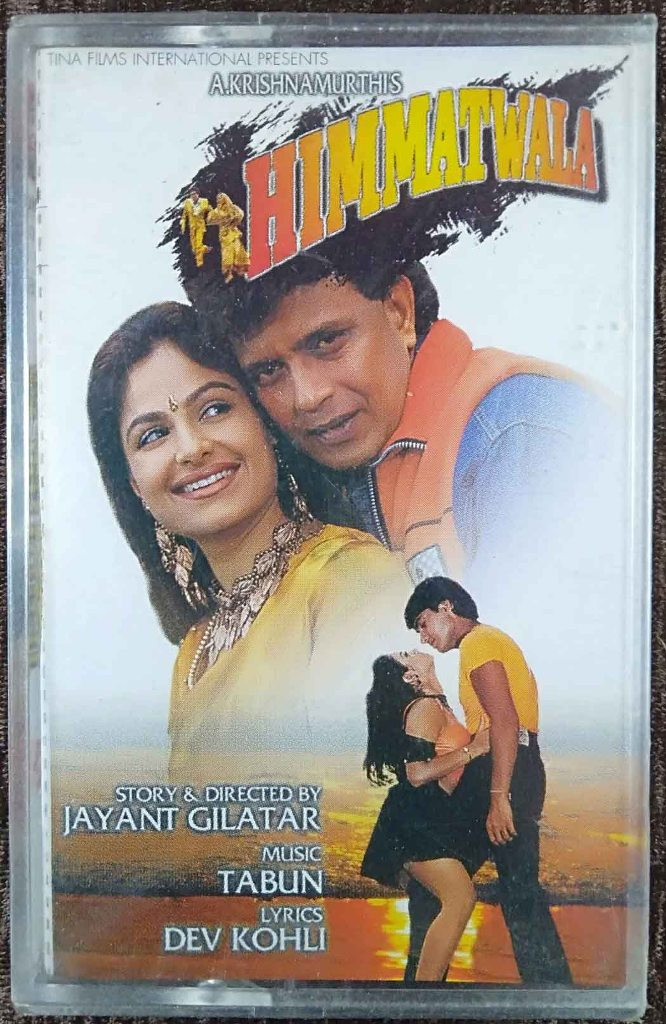 Himmatwala (1998) Tabun Pre-Owned Krishna Music Audio Cassette