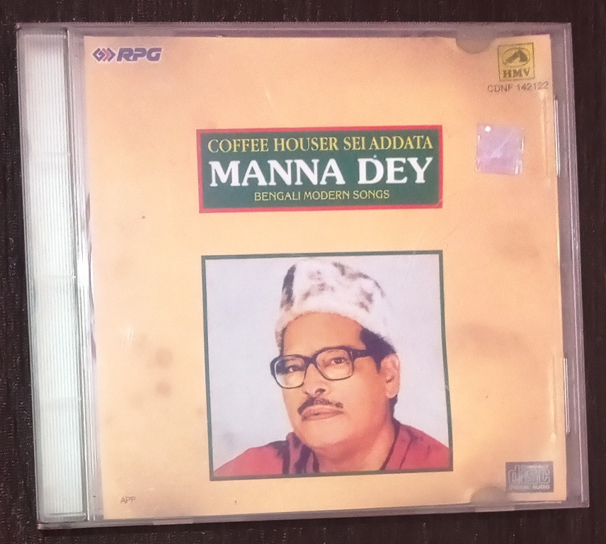 Manna Dey - Coffee Houser Sei Addata - Bengali Modern Songs (1996) Pre-Owned RPG, HMV Audio CD