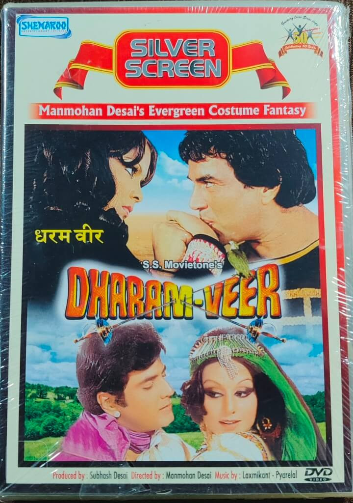 Dharam-Veer (1977) Directed by Manmohan Desai & Music by Laxmikant-Pyarelal Mainstream Hindi Movie Pre-Owned Shemaroo DVD CD
