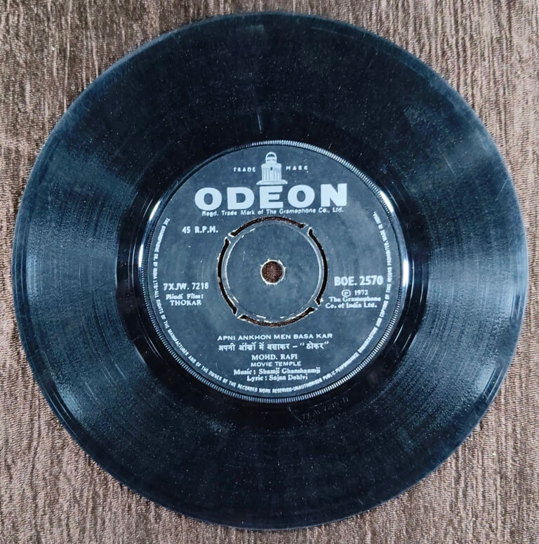 Thokar (1972) Shamji-Ghanshaamji Pre-Owned Vinyl, 7" SP Record
