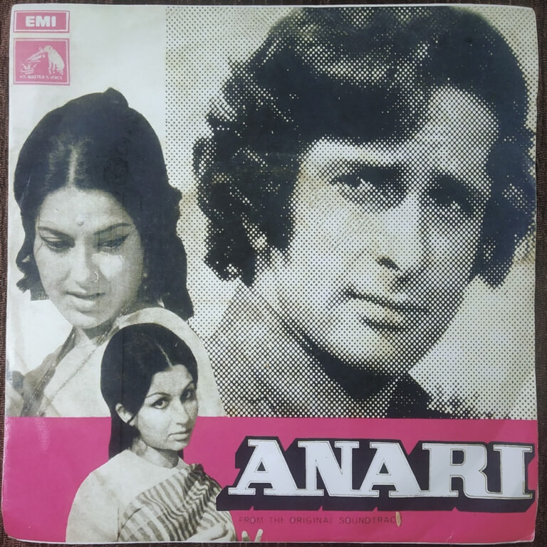 Anari (1974) Laxmikant-Pyarelal Pre-Owned HMV Vinyl, 7" EP Record