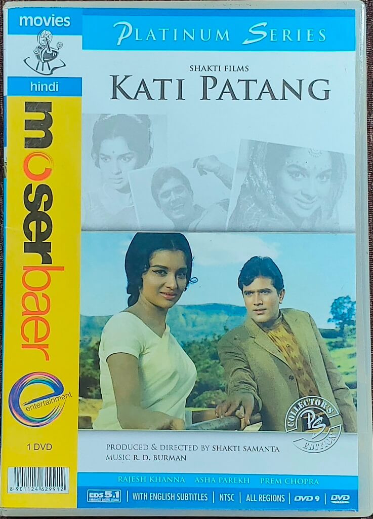 Kati Patang (1971) Directed by Shakti Samanta & Music by R. D. Burman Mainstream Hindi Movie Pre-Owned Moser Baer DVD CD
