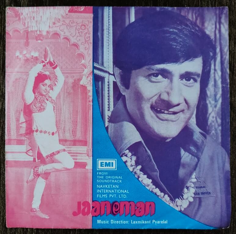 Jaaneman (1976) Laxmikant-Pyarelal Pre-Owned Vinyl, 7" EP Record