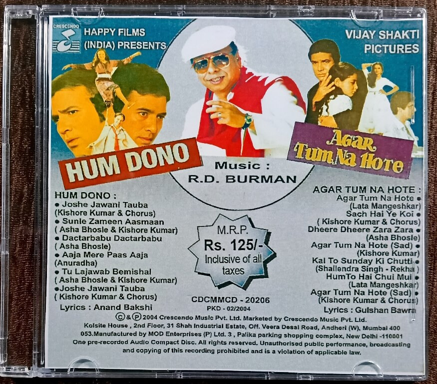 Hum Dono (1984) R.D. Burman / Agar Tum Na Hote (1983) R.D. Burman Pre-Owned  Crescendo Audio CD