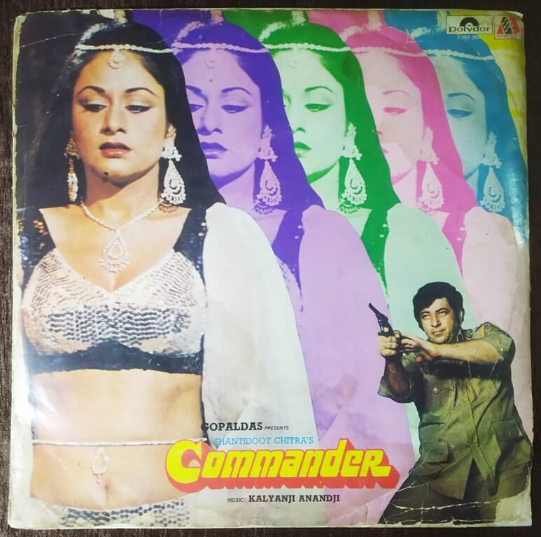 Commander (1981) Kalyanji-Anandji Pre-Owned Vinyl, 12" LP Record