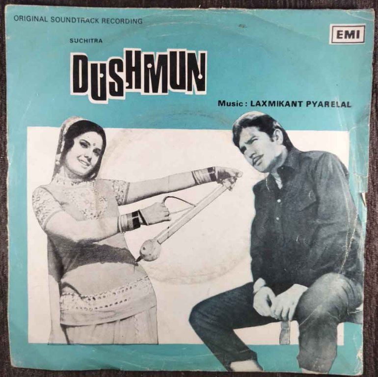 Dushmun (1971) Laxmikant-Pyarelal Pre-Owned Vinyl, 7" EP Record