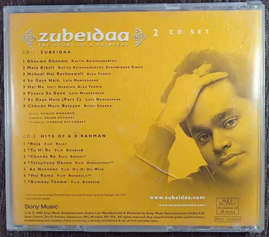 Of　Pre-Owned　Hits　Zubeidaa　Princess　Audio　A　Of　Rahman　Story　Double　A　(2000)　Rahman　CD