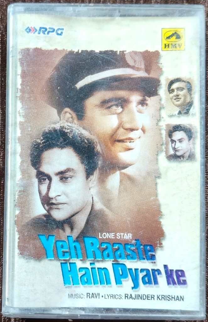 Yeh Raaste Hain Pyaar Ke (1963) Ravi  Pre-Owned HMV Audio Cassette