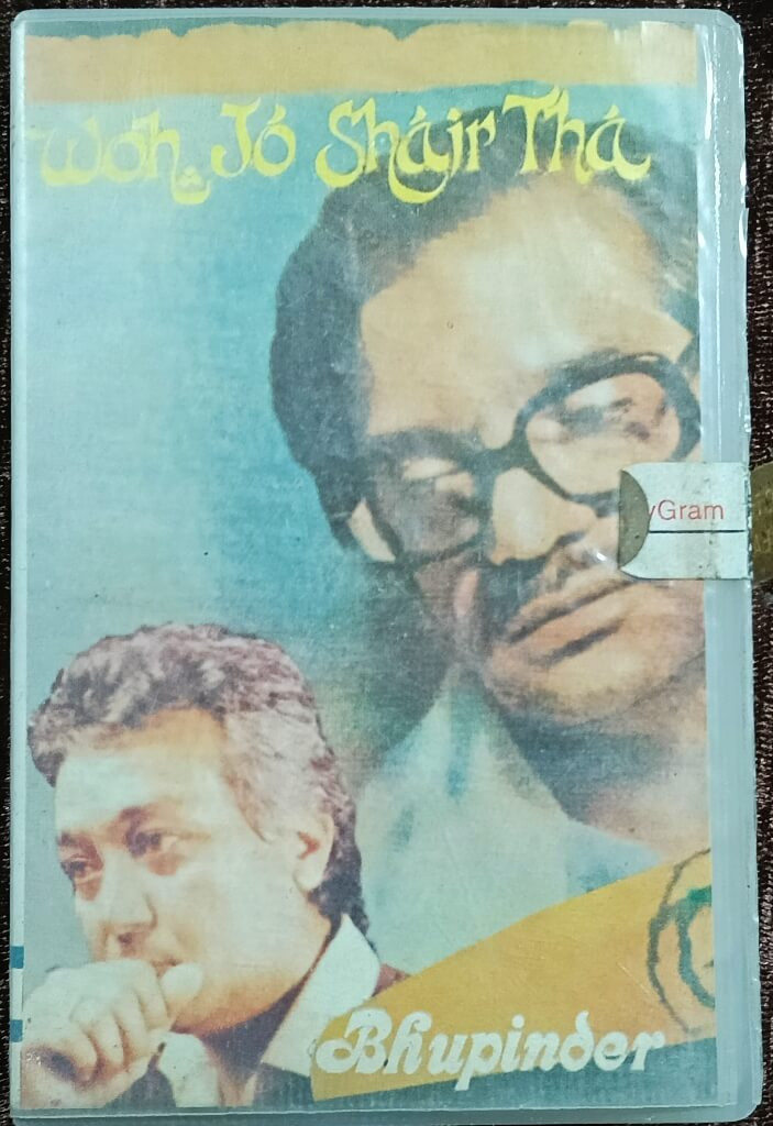 Bhupinder - Woh Jo Shair Tha (1995) Bhupinder Pre-Owned Polygram Audio Cassette
