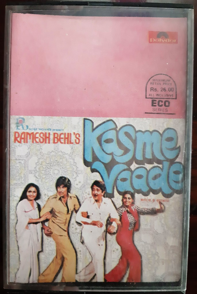 Kasme Vaade (1977) R.D. Burman Pre-Owned Polydor Audio Cassette