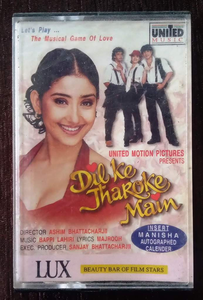 Dil Ke Jharoke Main (1996) Bappi Lahiri Pre-Owned United Music Audio Cassette