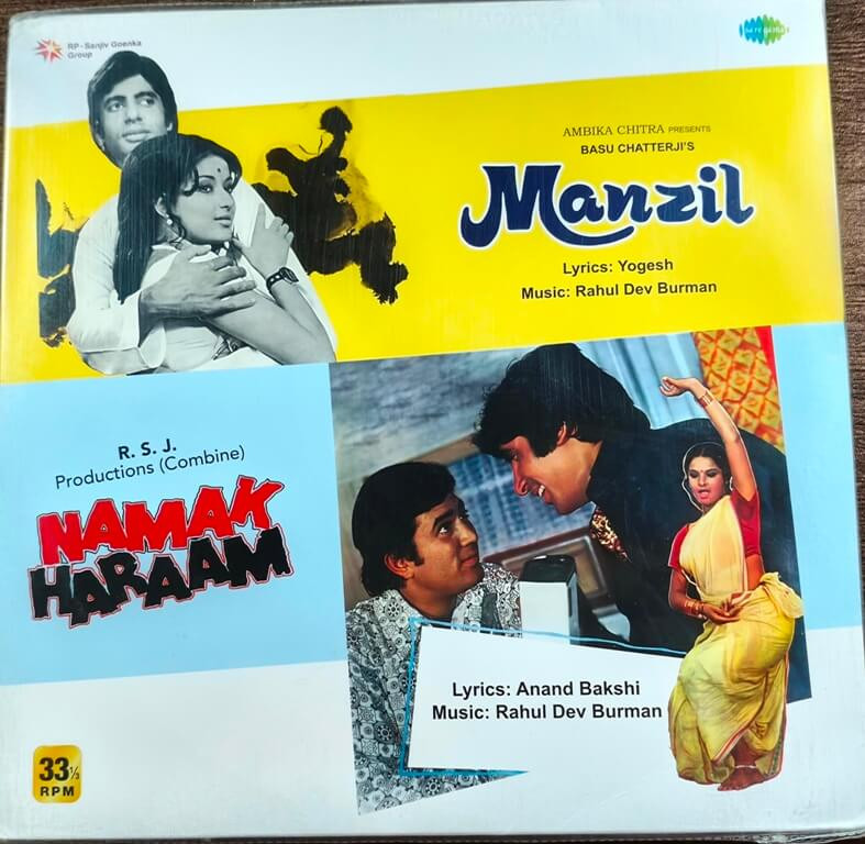 Manzil (1977) R. D. Burman / Namak Haraam (1973) R. D. Burman Pre-Owned Vinyl, 12" SaReGaMa LP Record