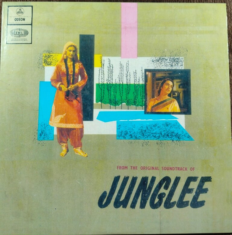 Junglee (1961) Shankar-Jaikishan Pre-Owned Vinyl, 12" Odeon LP Record
