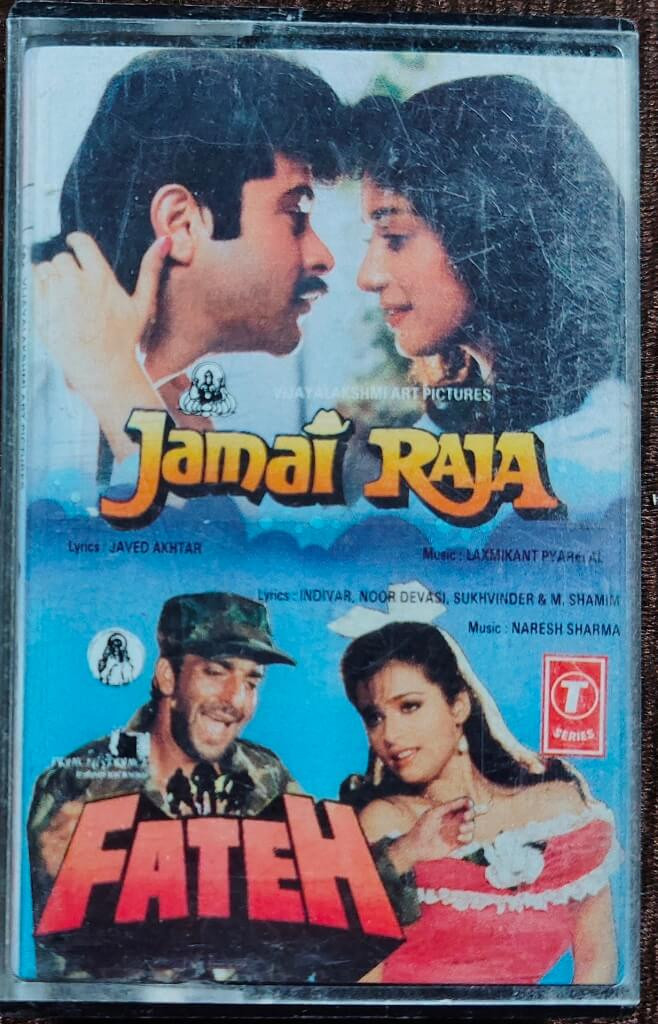 Jamai Raja (1990) Laxmikant-Pyarelal / Fateh (1991) Naresh Sharma Pre-Owned T-Series Audio Cassette