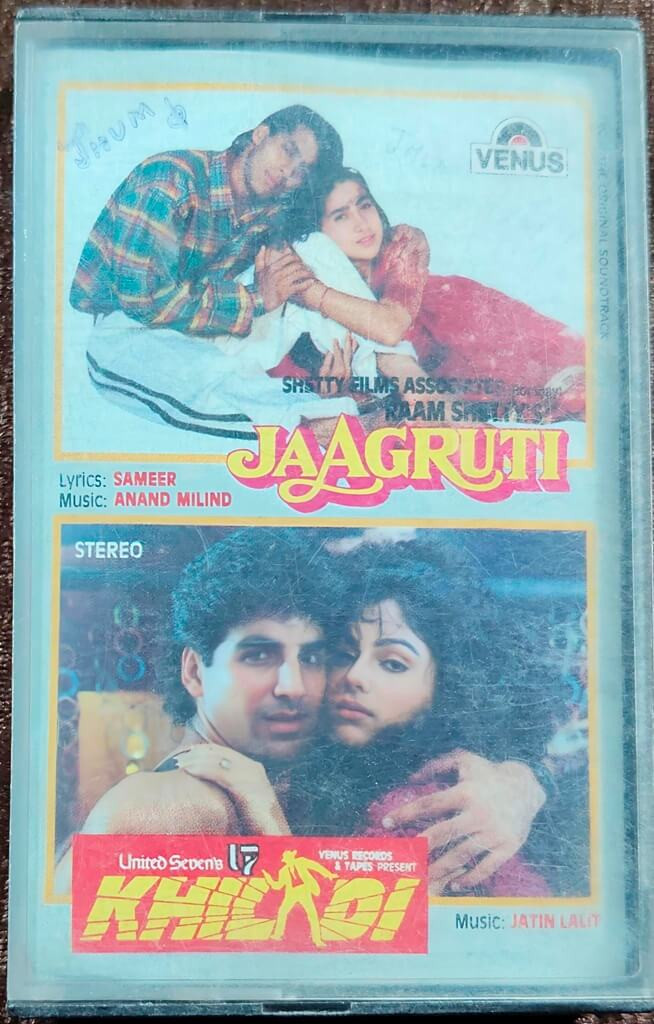 Jaagruti (1992) Anand-Milind / Khiladi (1992) Jatin-Lalit Pre-Owned Venus Audio Cassette
