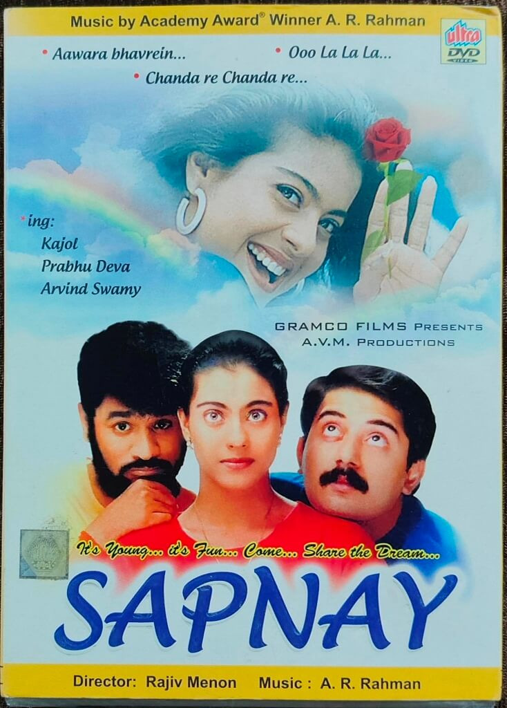 Sapnay (1997) Directed by Rajiv Menon / Music by A. R. Rahman Mainstream Hindi Movie Pre-Owned Ultra Media & Entertainment DVD CD