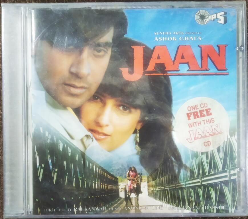 Jaan (1996) Anand-Milind Pre-Owned Tips Audio CD