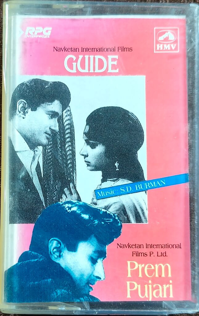 Guide (1965) S.D. Burman / Prem Pujari (1969) S.D. Burman Pre-Owned HMV - RPG Enterprise Audio Cassette