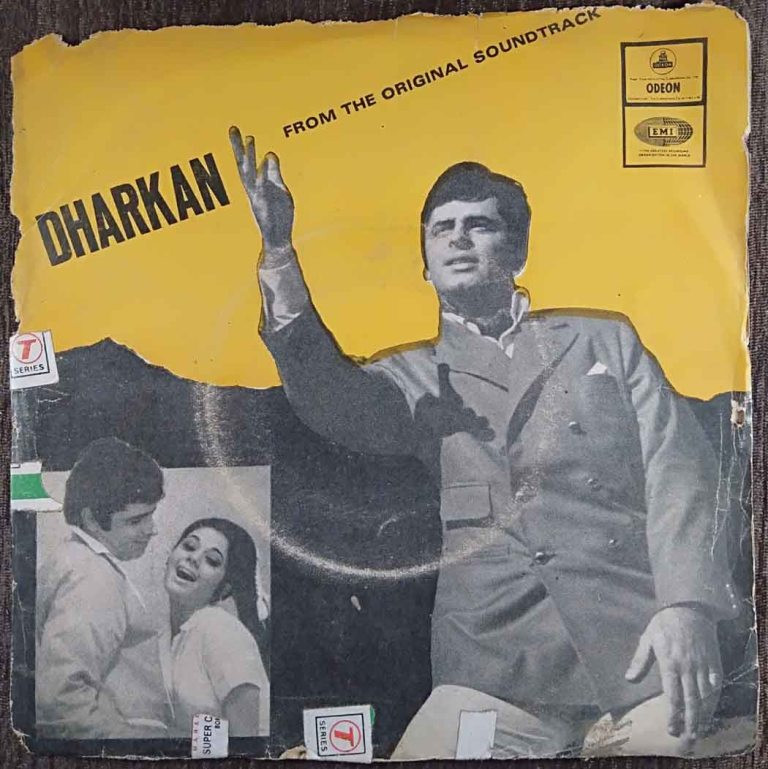 Dharkan (1971) Ravi Pre-Owned Vinyl, 7" EP Record