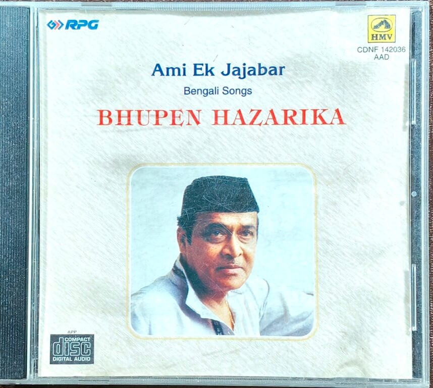 Bhupen Hazarika – Ami Ek Jajabar (1978) Bhupen Hazarika Bengali Songs Pre-Owned Saregama Audio CD